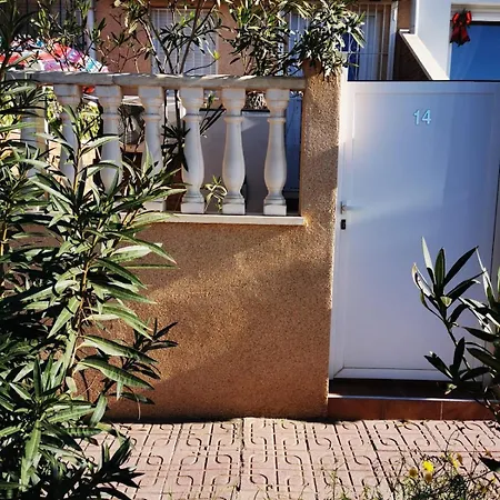 Casa شقة